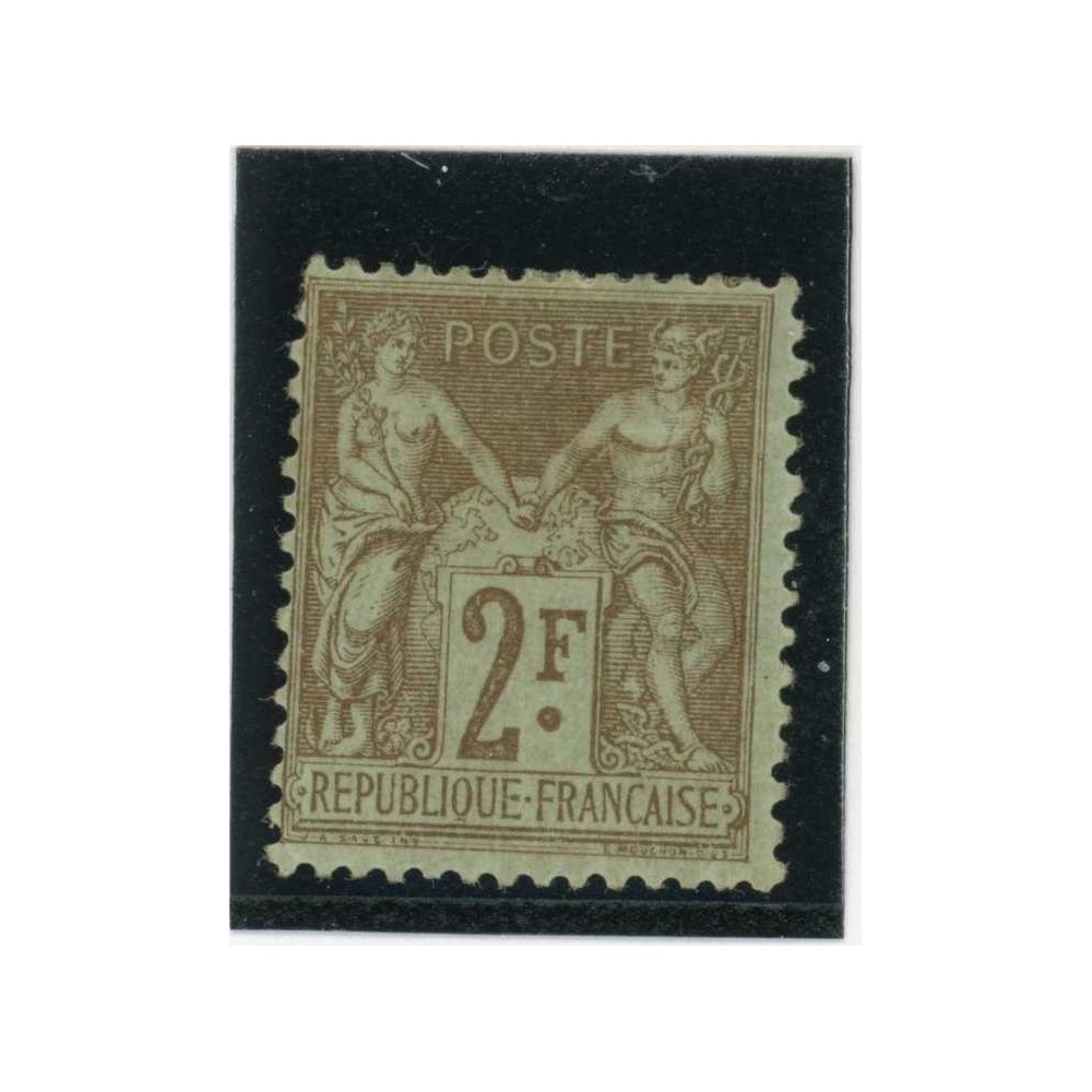 YT 105 - Neuf x - Cote 200 Euros