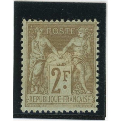 YT 105 - Neuf x - Cote 200 Euros