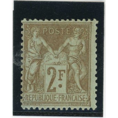 YT 105 - Neuf x - Cote 200 Euros
