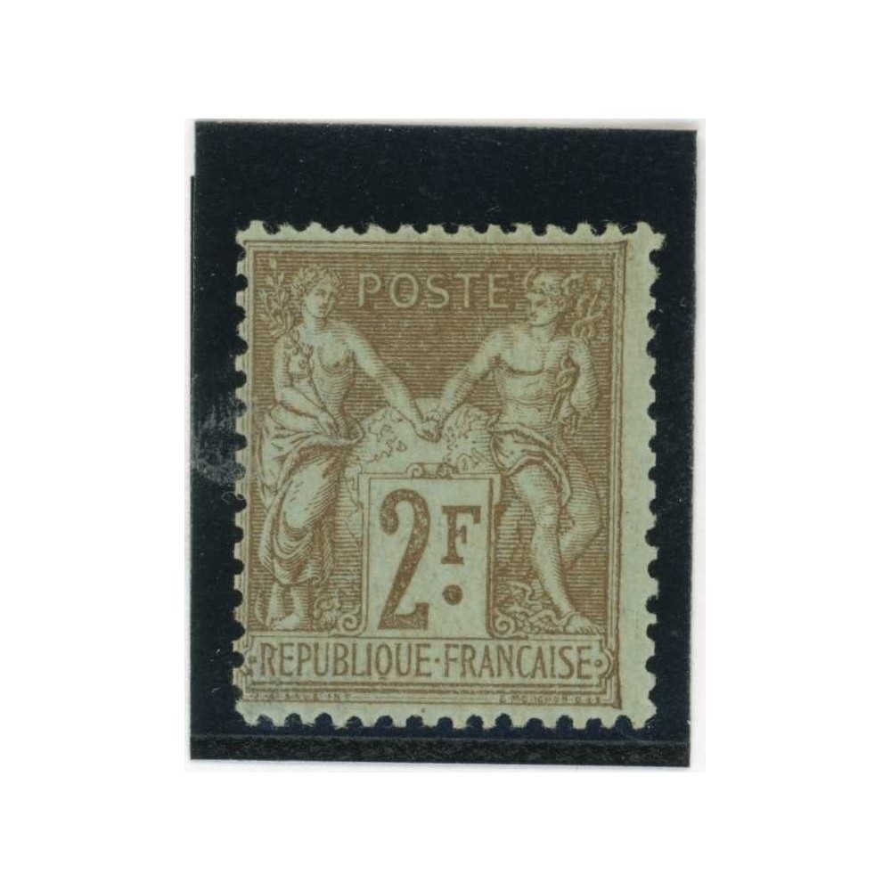 YT 105 - Neuf x - Cote 200 Euros