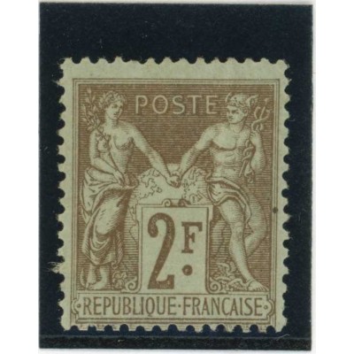 YT 105 - Neuf x - Cote 200 Euros