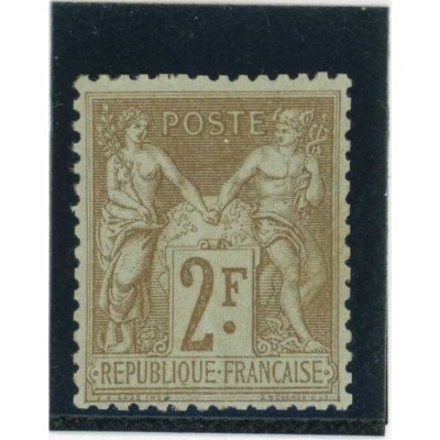 YT 105 - Neuf x - Cote 200 Euros