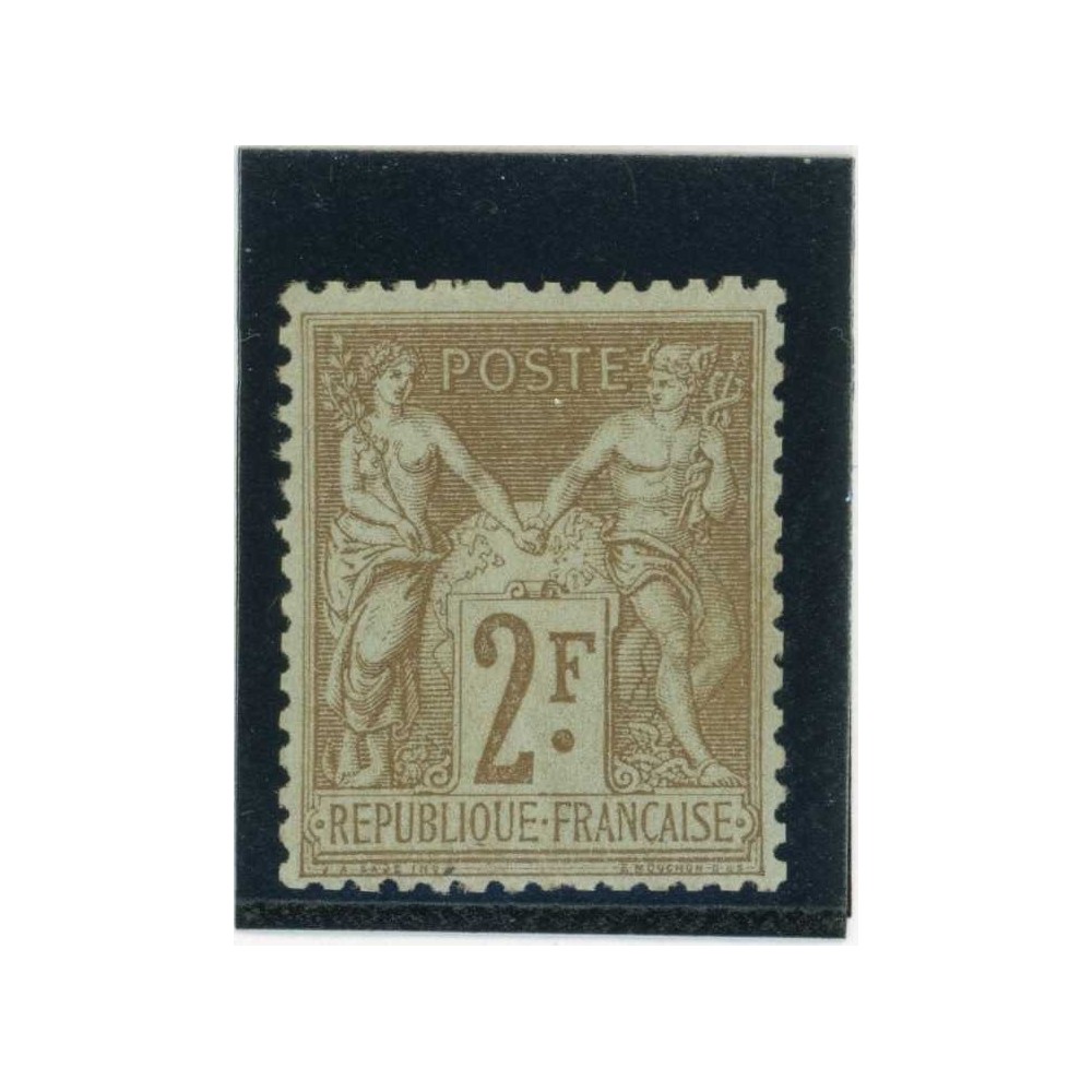 YT 105 - Neuf x - Cote 200 Euros