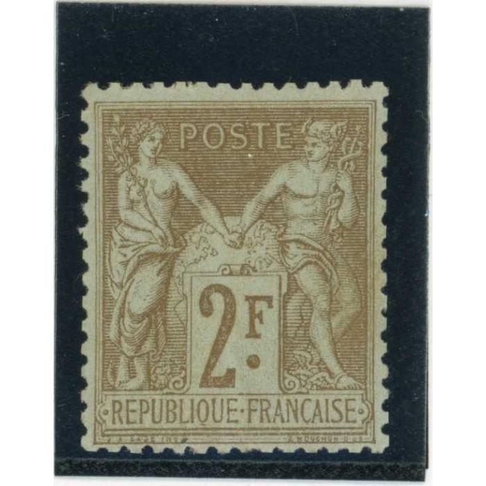 YT 105 - Neuf x - Cote 200 Euros