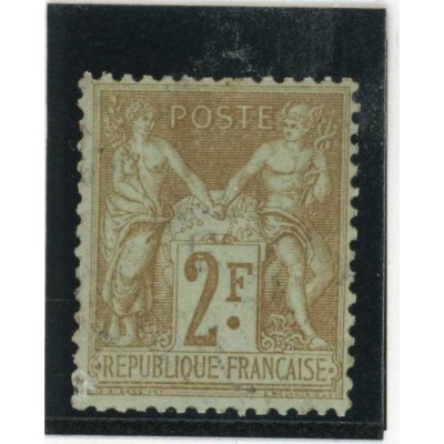 YT 105 - Neuf x - Cote 200 Euros