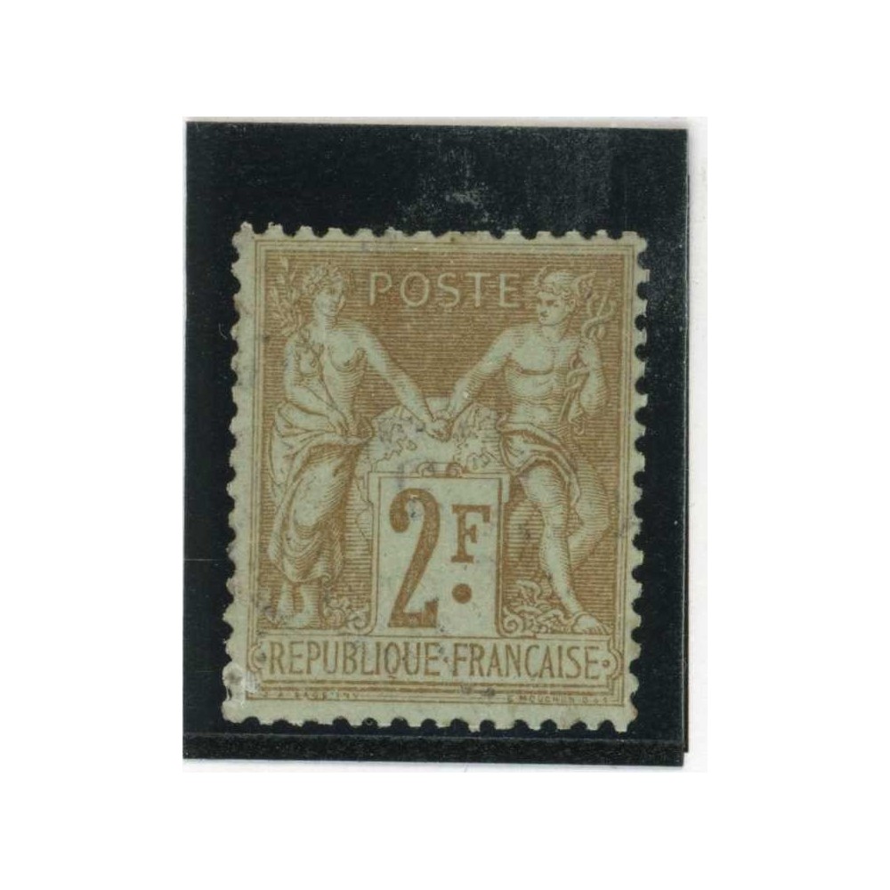 YT 105 - Neuf x - Cote 200 Euros