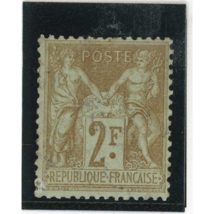 YT 105 - Neuf x - Cote 200 Euros