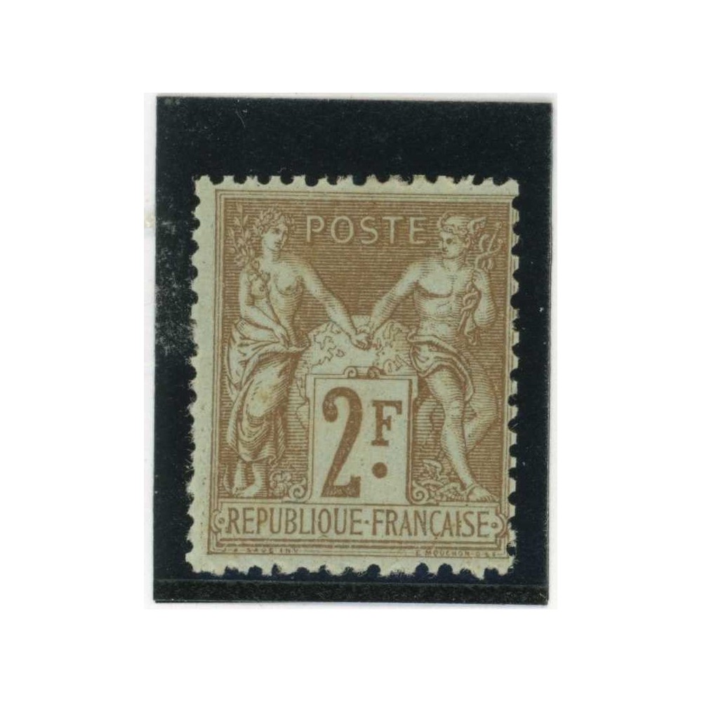 YT 105 - Neuf x - Cote 200 Euros