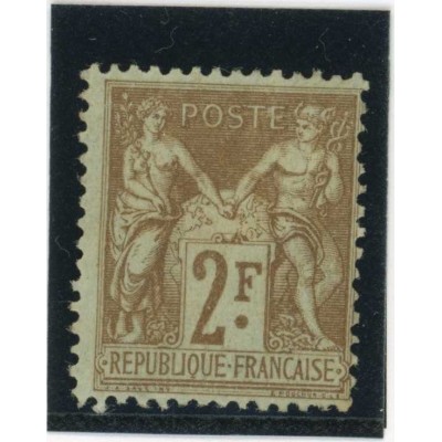 YT 105 - Neuf x - Cote 200 Euros