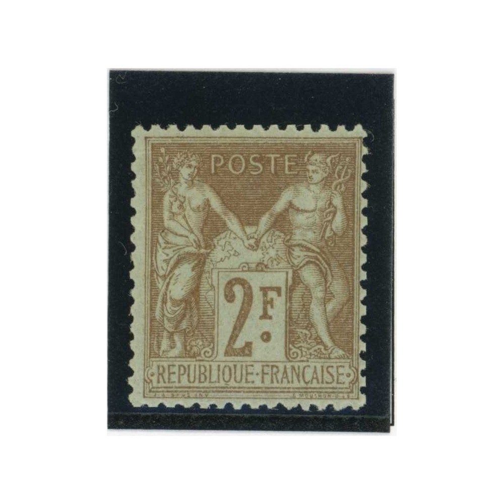 YT 105 - Neuf x - Cote 200 Euros