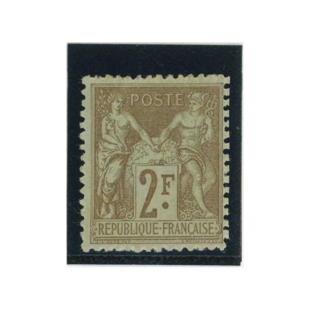 YT 105 - Neuf x - Cote 200 Euros