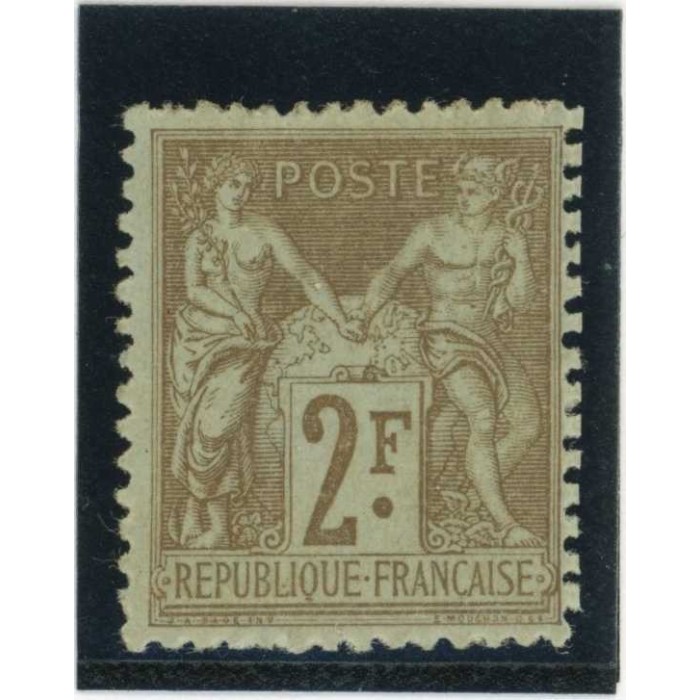 YT 105 - Neuf x - Cote 200 Euros