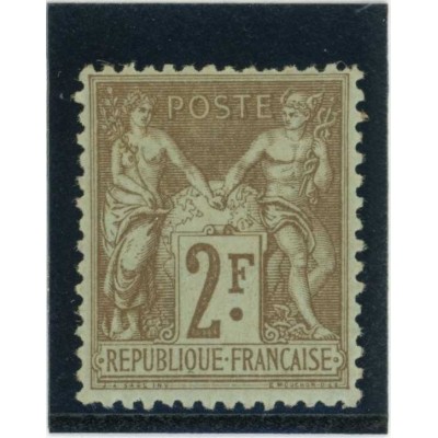 YT 105 - Neuf x - Cote 200 Euros