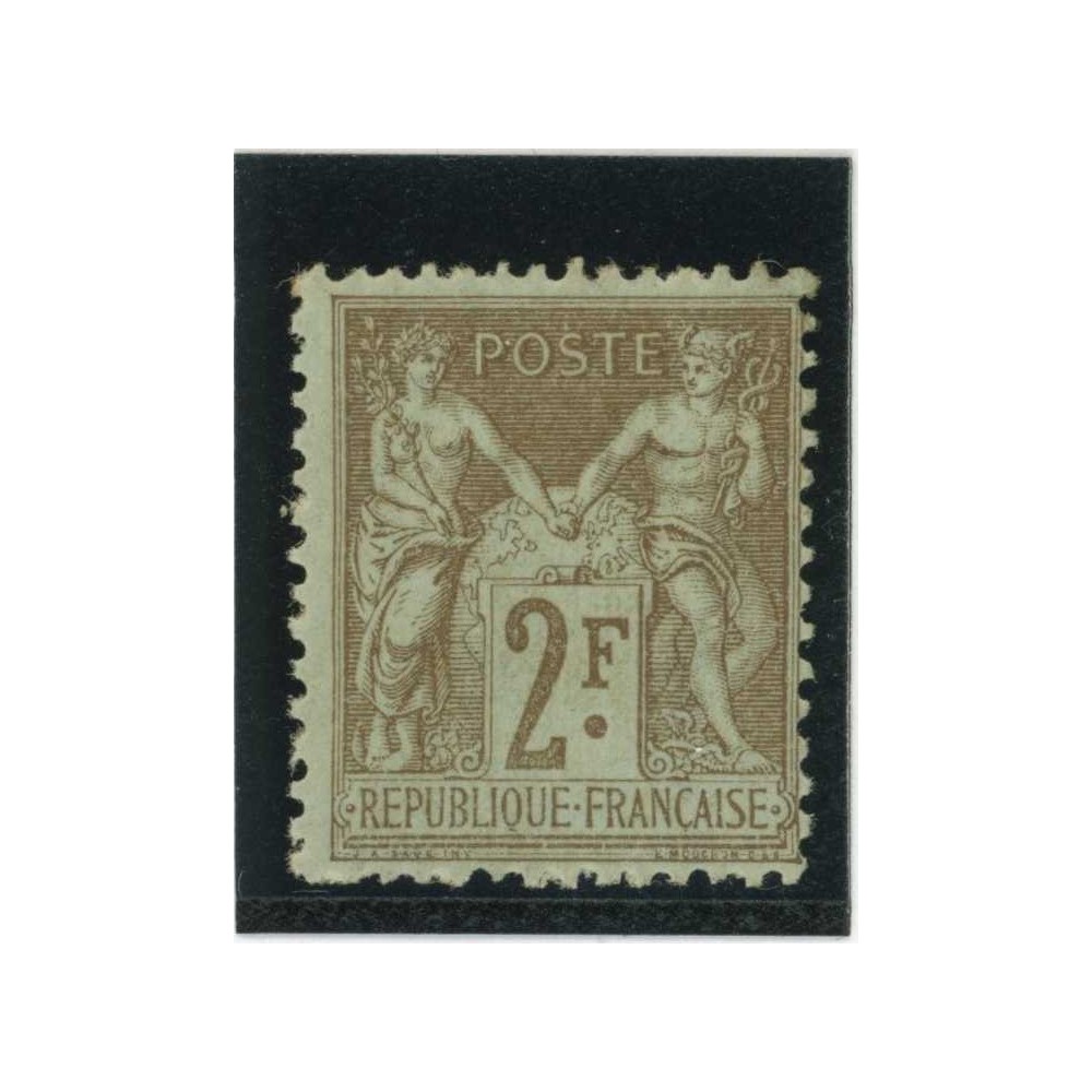 YT 105 - Neuf x - Cote 200 Euros