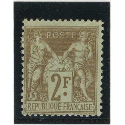 YT 105 - Neuf x - Cote 200 Euros