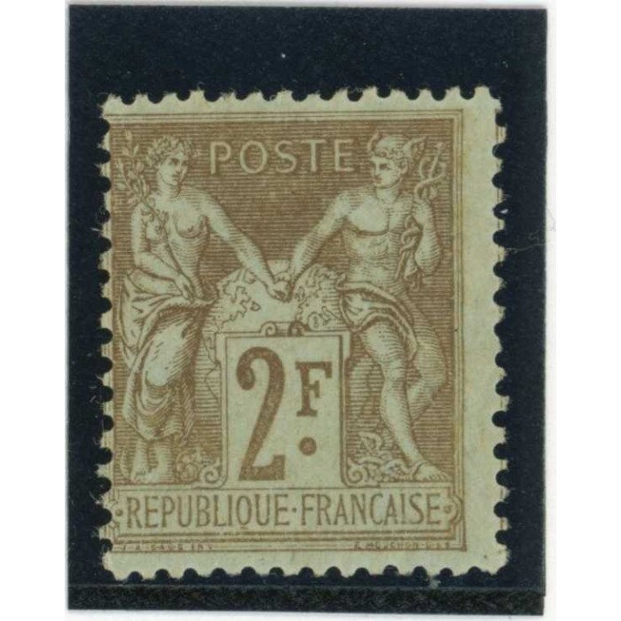 YT 105 - Neuf (x) - Cote 60 Euros