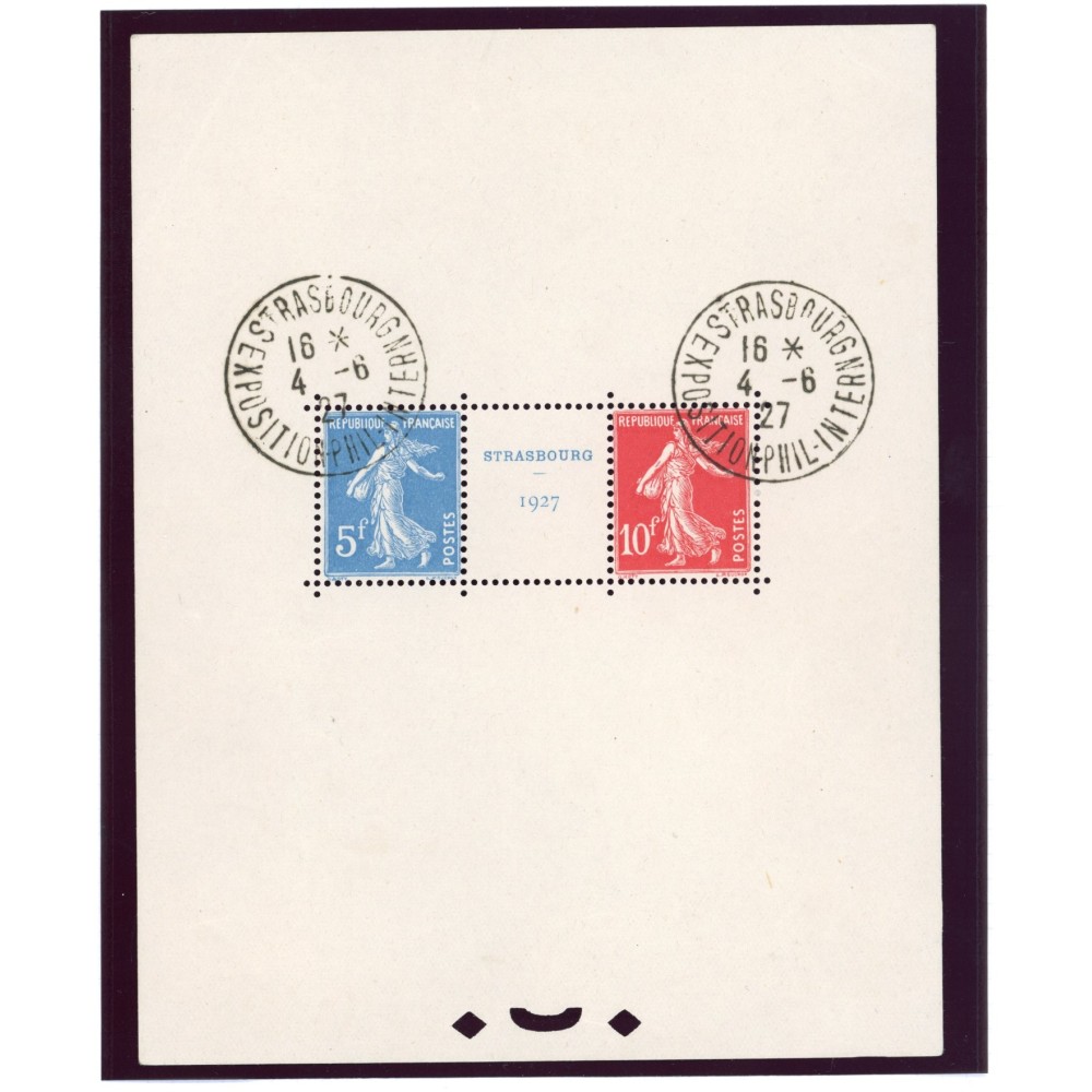 YT BF-2 - Oblitéré - Cote 1350 Euros