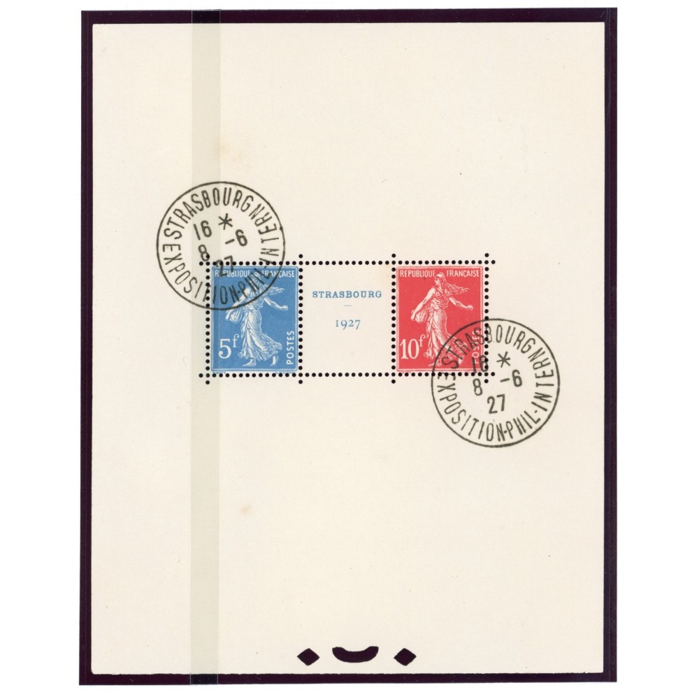 YT BF-2 - Oblitéré - Cote 1350 Euros
