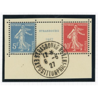 YT BF-2 - Oblitéré - Cote 1350 Euros