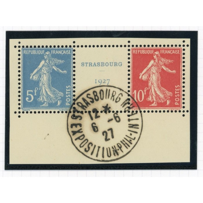 YT BF-2 - Oblitéré - Cote 1350 Euros