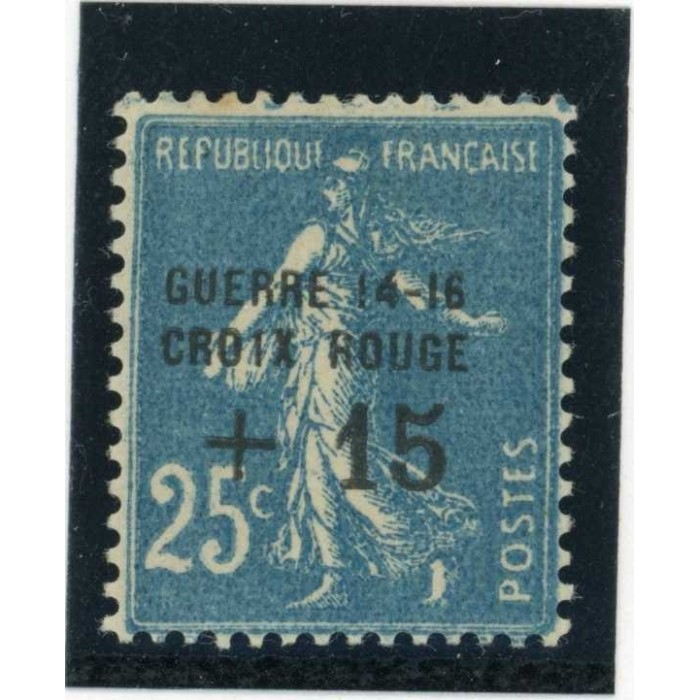 Timbre patriotique Non Emis - Neuf x - Signé et Certificat C4799564941
