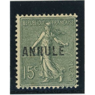 YT 130-CI-1 - Surcharge A - Neuf xx - Cote 22 Euros