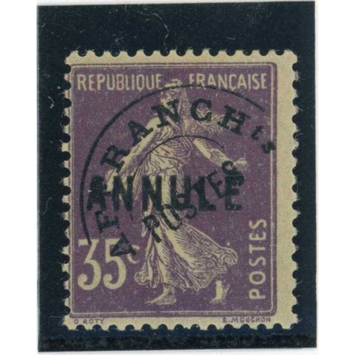 YT PR-62-CI-1 - Surcharge A - Neuf x - Cote 224 Euros