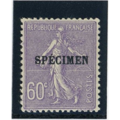 YT 200-CI-1 - Surcharge C - Neuf (x) - Cote 25 Euros