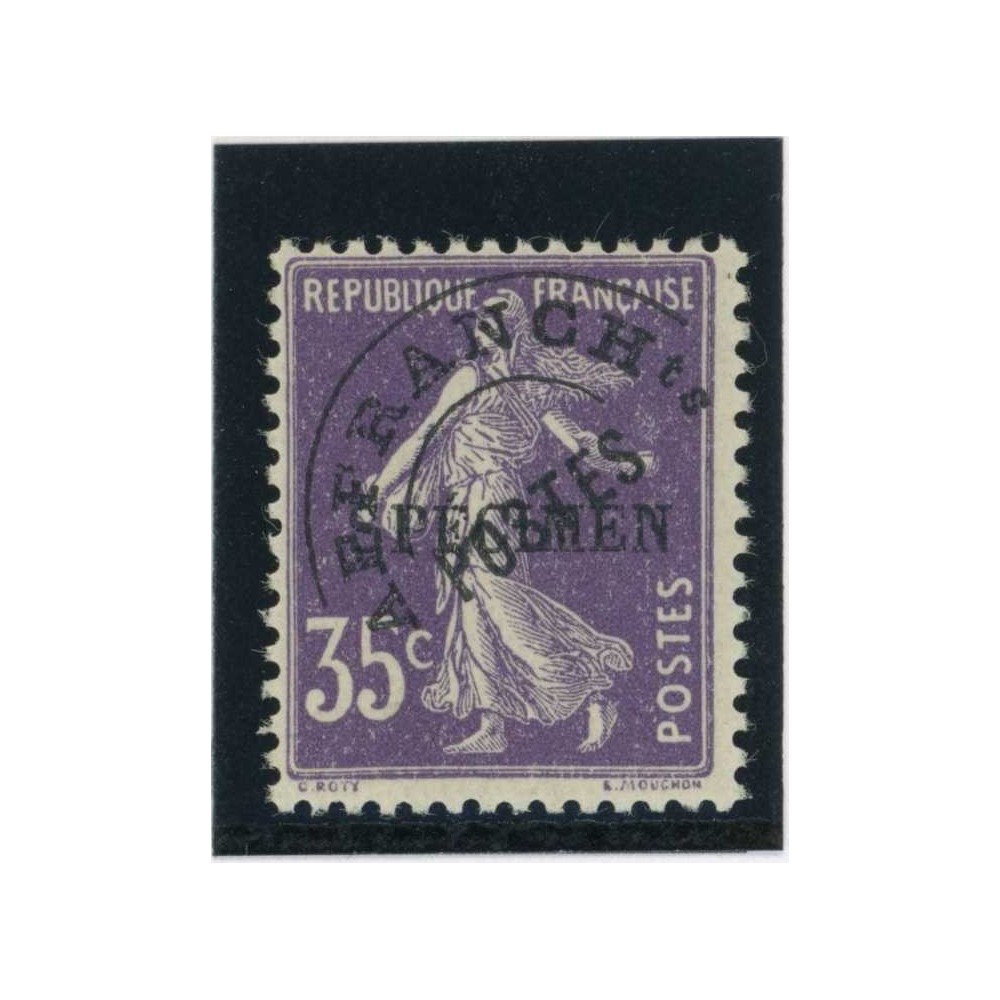 YT PR-62-CI-2 - Surcharge C - Neuf x - Cote 294 Euros