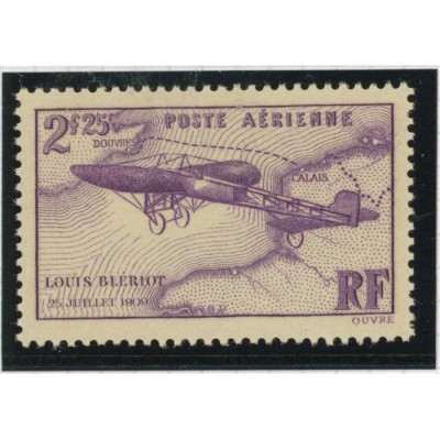 YT PA 7 - Neuf xx - Cote 50 Euros