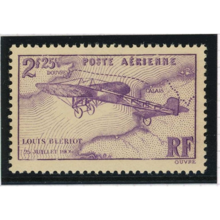 YT PA 7 - Neuf xx - Cote 50 Euros