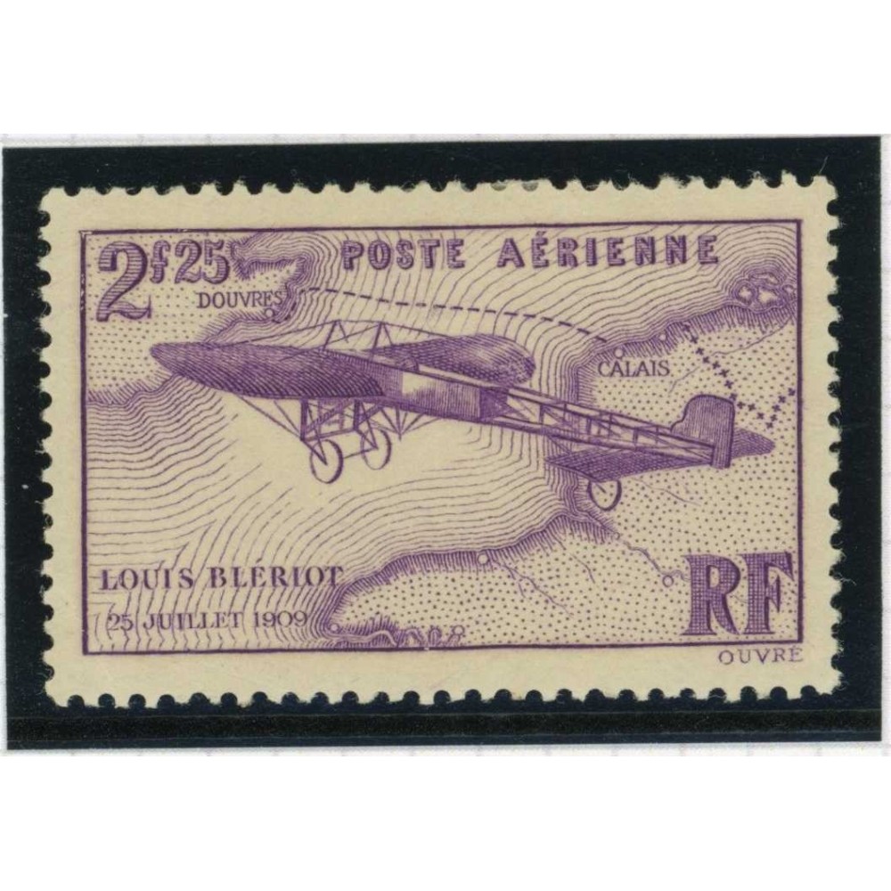 YT PA 7 - Oblitéré - Cote 7 Euros