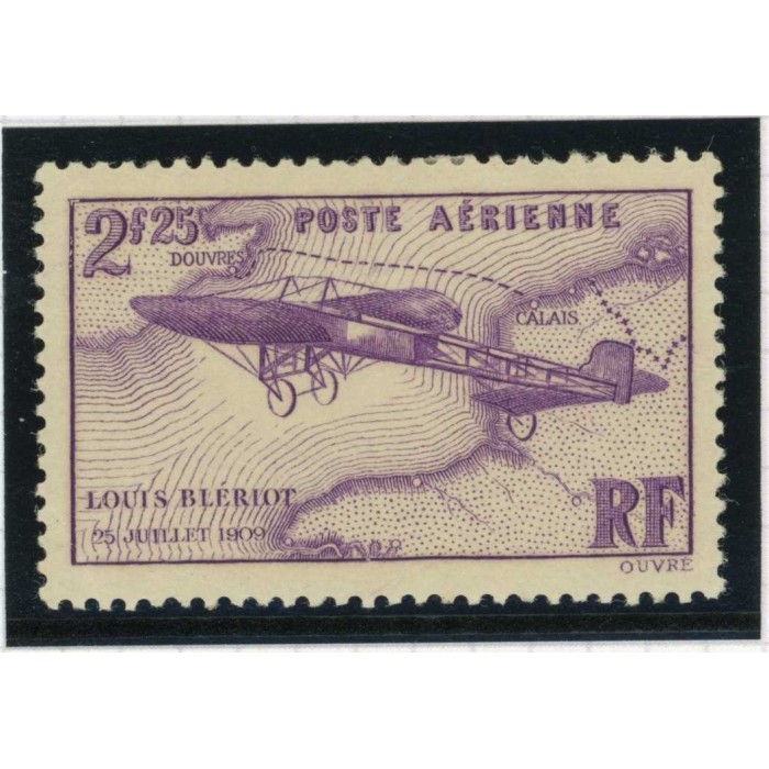 YT PA 7 - Oblitéré - Cote 7 Euros