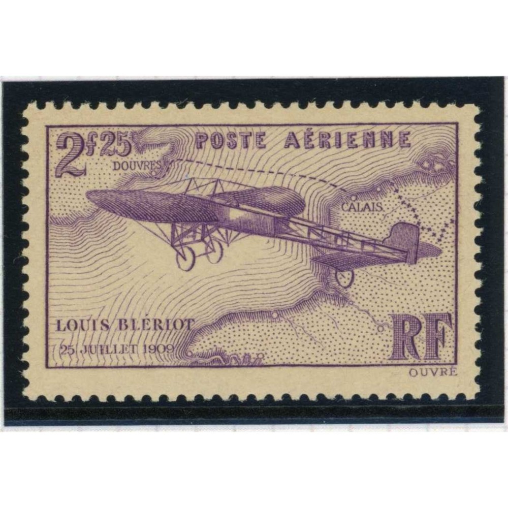 YT PA 7 - Oblitéré - Cote 7 Euros