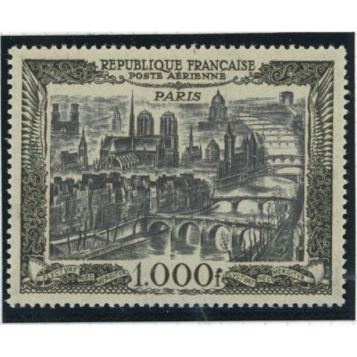 YT PA 29 - Neuf xx - Cote 165 Euros