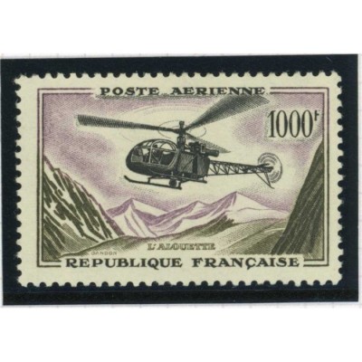 YT PA 37 - Neuf x - Cote 46 Euros