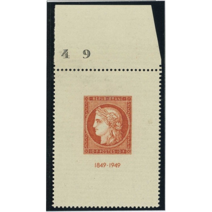 YT 841 -  - Neuf xx - Cote 70 Euros