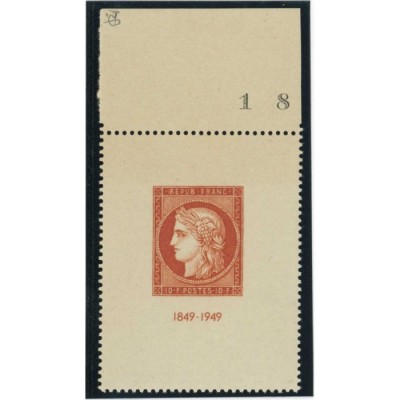 YT 841 -  - Neuf xx - Cote 70 Euros