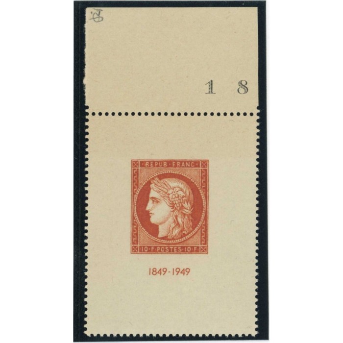 YT 841 -  - Neuf xx - Cote 70 Euros
