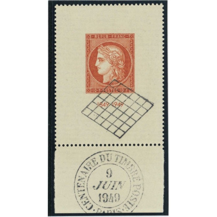 YT 841 -  - Oblitéré - Cote 55 Euros