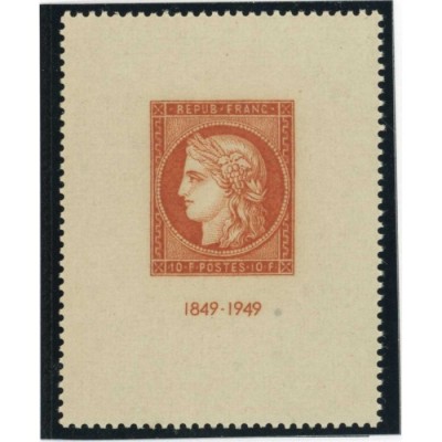 YT 841 -  - Neuf xx - Cote 70 Euros