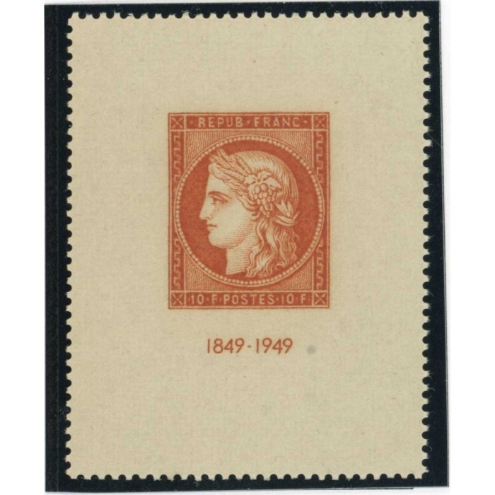 YT 841 -  - Neuf xx - Cote 70 Euros