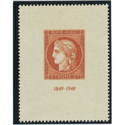 YT 841 -  - Neuf x - Cote 40 Euros