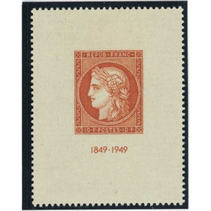 YT 841 -  - Neuf x - Cote 40 Euros
