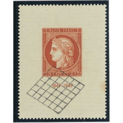 YT 841 -  - Oblitéré - Cote 55 Euros
