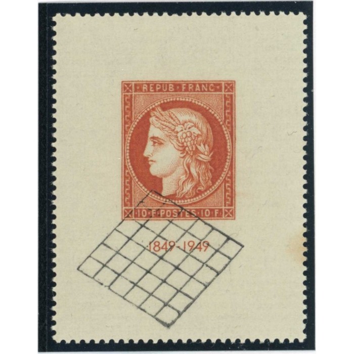 YT 841 -  - Oblitéré - Cote 55 Euros