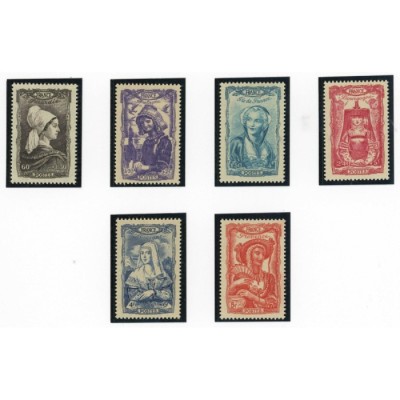 YT 593 à 598 - Neuf xx - 6 timbres - Cote 16 Euros