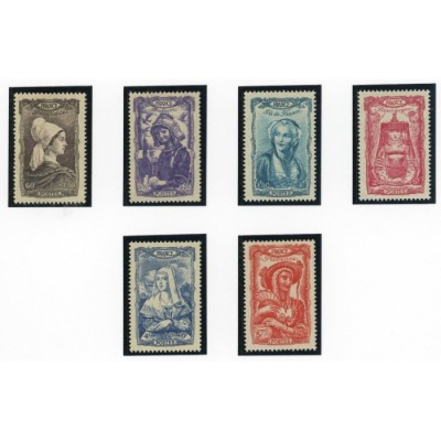 YT 593 à 598 - Neuf xx - 6 timbres - Cote 16 Euros