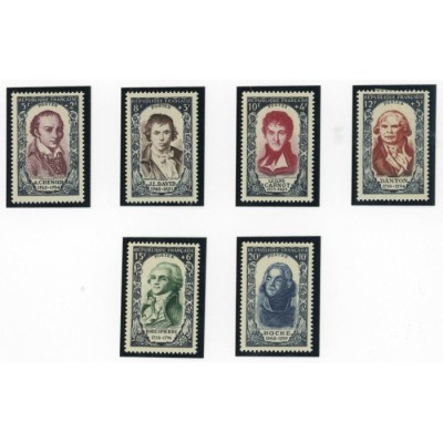 YT 867 à 872 - Neuf x - 6 timbres - Cote 54 Euros