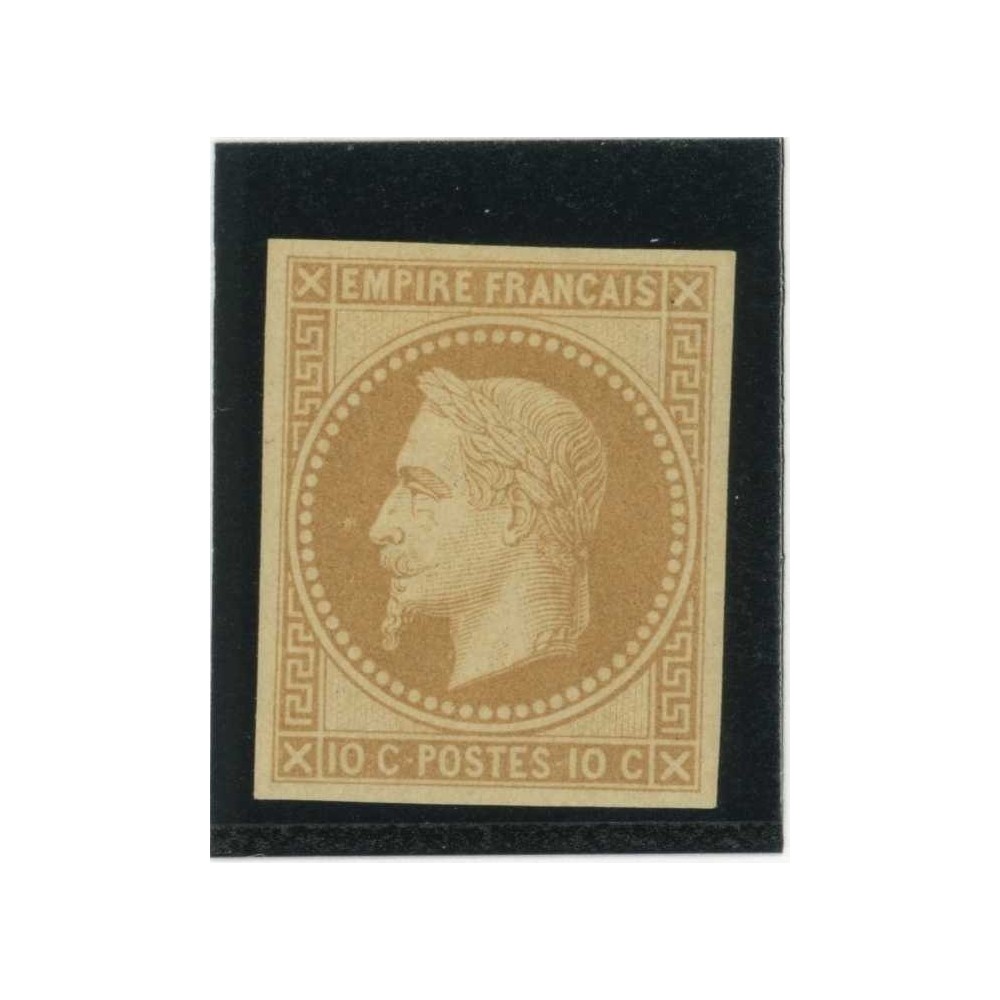 Napoleon Lauré 10 c. Brun - Essai de couleur